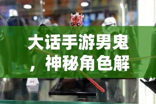 普通水龙头开关方向详解  第1张
