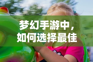 逐日战神h5官网公告  第1张