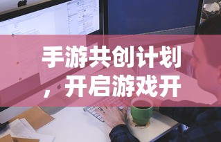 童志远简介  第1张