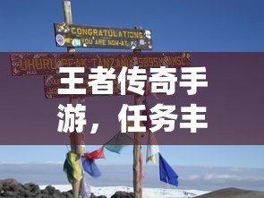奥拉星羲和皮肤  第1张