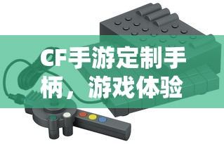 蔗糖的水解产物及其应用  第1张