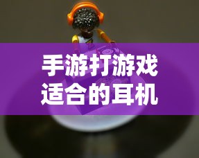 刀剑神域主题曲crossing field  第1张