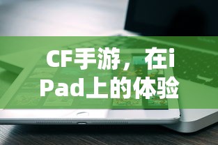 盐类水解的应用知识点归纳  第1张