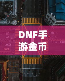 imToken丢币找回指南  第1张