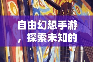 杭州远郊房价  第1张