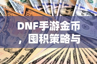 秦奋的父亲是什么来头  第1张