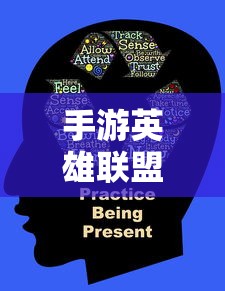 神武3手游内丹深度解析  第1张