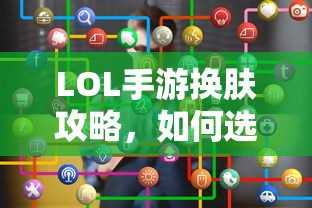 政审必备材料清单及准备指南  第1张