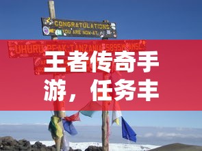 三国全面战争曹操攻略讲解  第1张