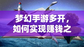 蚀骨危情:她从地狱来小说全文免费阅  第1张