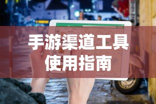 风骏5欧洲版图片  第1张