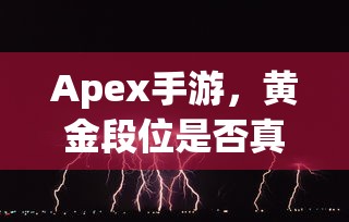 梦迪博朗原型车  第1张