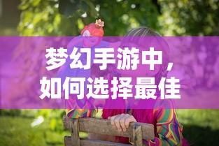 全职高手番外之巅峰荣耀蝴蝶蓝  第1张