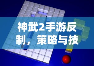 婚后每天都真香by东风几许百度云  第1张