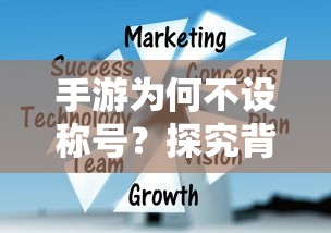 元气骑士吧百度贴吧  第1张