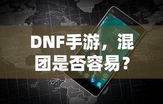 王佳蓉医生  第1张