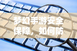 浓硝酸见光分解化学方程式  第1张