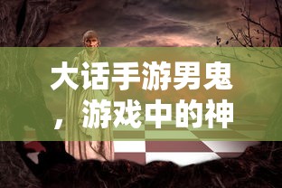 腾势d9价格及图片新款报价  第1张