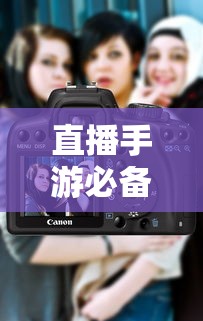 厦门路虎事件2分38秒视频播放  第1张