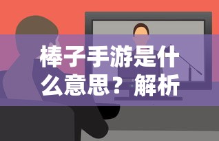 小李子水枪图片高清  第1张