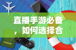 百家讲坛十大经典杨雨  第1张