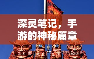 7座商务车价目表图片  第1张