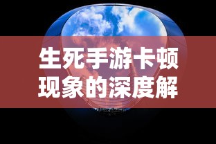 CF手游礼包性价比与合算性分析  第1张