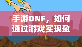 百日郎君韩剧在线观看韩剧网  第1张