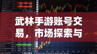 赛尔号手游官网下载  第1张
