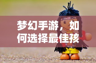 宁国市，安徽的璀璨明珠  第1张
