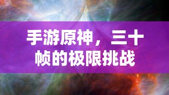 使命召唤ol神器排行榜  第1张