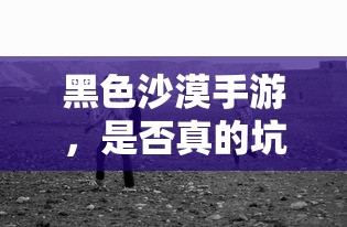 段段绣教程  第1张