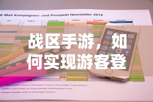炉石传说新卡预览  第1张