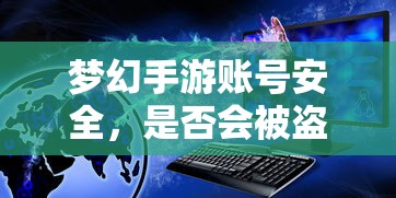 新三国在线观看免费完整版高清  第1张