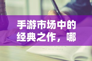 和视界  第1张