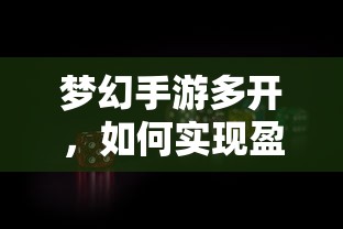 新款英朗改装效果图  第1张