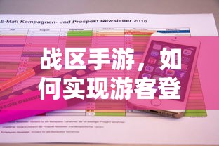 小魔仙巴啦啦动画片免费观看  第1张