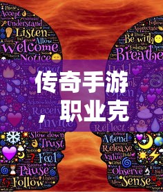 陈九公是什么财神  第1张