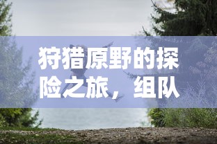 爱奇艺电视剧排行榜  第1张