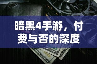 奔奔你好旧时光扮演者  第1张