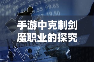 希灵帝国百度百科主角  第1张