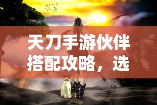 IMToken中USDT转账扣费机制详解，以3TRX扣费为例  第1张