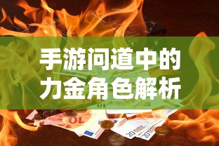 IMToken清除授权的实用性与必要性  第1张