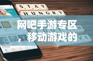 龙之谷，呐喊者加点全攻略  第1张