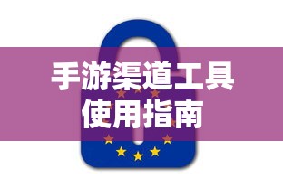龙门飞甲演员表名单  第1张