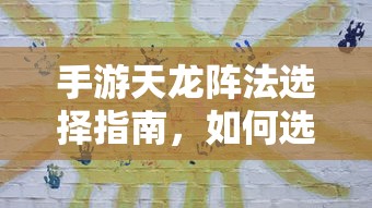 qq七雄争霸登录入口  第1张