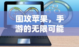 东风起亚k3价格及图片  第1张