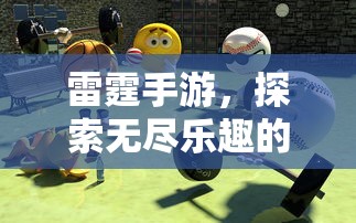 刀剑神域虚空幻界二刀流解锁全攻略  第1张