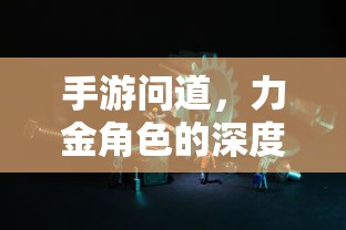 特斯拉再撞车起火怎么办  第1张