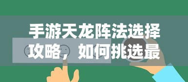红旗世纪星v6  第1张